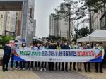 예천경찰서, 공동체치안 활동 전개